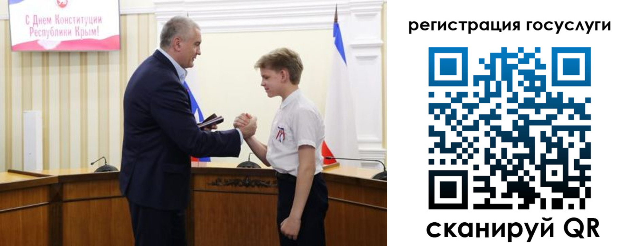прописка законно в Нижнем Ломове